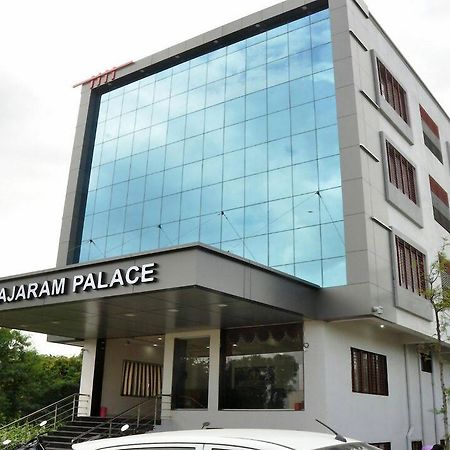Sai Rajaram Palace Shirdi Exterior foto